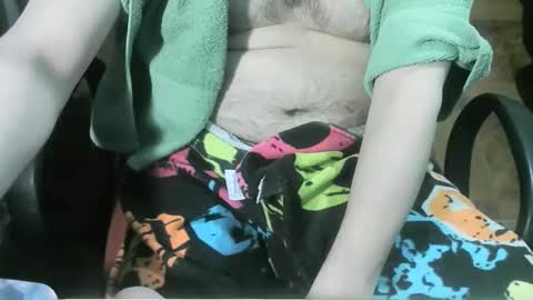 Ore online show from November 2025 01:05:02 AM