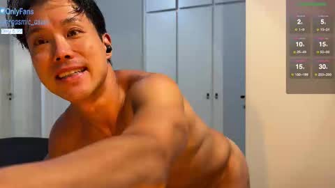Snapshot of orgasmic_asian chatting on February 2026 04:47:02 PM Orgasmic Asian online show from February 2026 04:47:02 PM