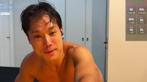 Snapshot of orgasmic_asian chatting on March 2026 02:52:01 PM Orgasmic Asian online show from March 2026 02:52:01 PM