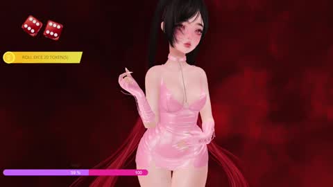 Paige Controls You online show from September 2025 02:10:01 PM