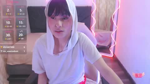 Snapshot of palmerfox_tay chatting on March 2025 10:31:02 PM palmerfox_tay online show from March 2025 10:31:02 PM