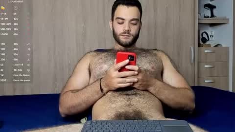 Snapshot of paolo_hanma chatting on December 2024 04:12:01 AM Paolo online show from December 2024 04:12:01 AM