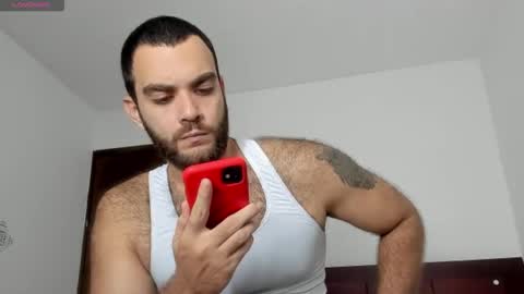 Snapshot of paolo_hanma chatting on November 2025 03:05:01 AM Paolo online show from November 2025 03:05:01 AM