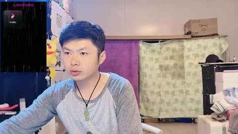 paopaotang61 online show from May 2026 07:02:02 AM
