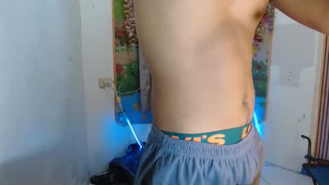 Chinito online show from September 2025 11:59:02 AM