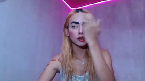 Snapshot of pasadiria chatting on April 2026 05:49:02 AM pasadiria online show from April 2026 05:49:02 AM