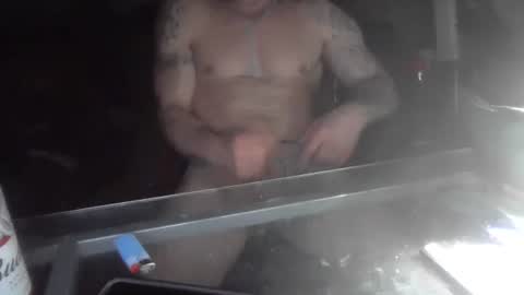 Snapshot of patosbigin chatting on March 2026 04:58:01 AM patosbigin online show from March 2026 04:58:01 AM