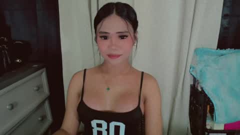 Snapshot of patricialovesyou chatting on July 2026 12:43:01 PM PATRICIA online show from July 2026 12:43:01 PM