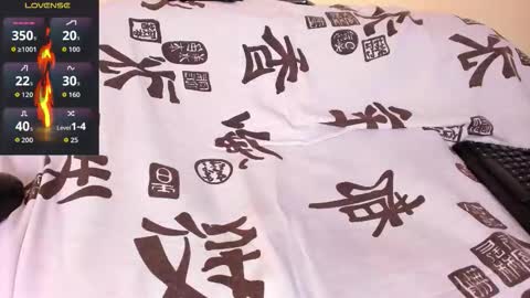 Snapshot of patrick_hot69 chatting on November 2025 10:41:01 PM patrick_hot69 online show from November 2025 10:41:01 PM