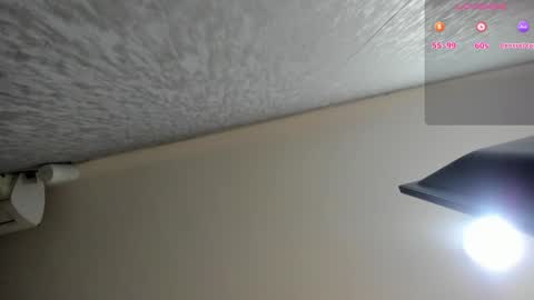 PaulinaSaennz online show from December 2025 12:21:01 PM