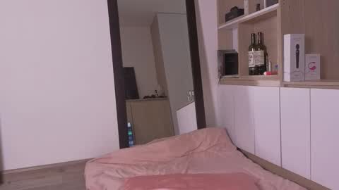 Ema online show from November 2025 02:43:02 PM