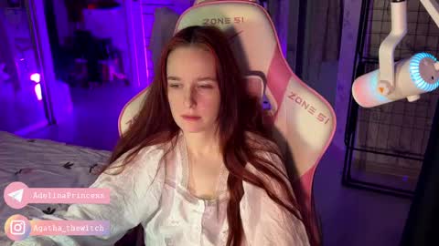 Adelina online show from February 2025 02:08:01 AM
