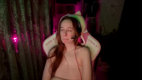 Snapshot of pearlprincess_ chatting on May 2026 12:59:01 AM Adelina online show from May 2026 12:59:01 AM