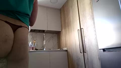 Snapshot of pececito69 chatting on May 2026 04:04:02 PM Naturist online show from May 2026 04:04:02 PM
