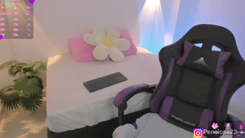 Nana online show from April 2026 07:06:02 AM