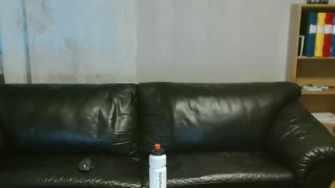 Snapshot of peppepang chatting on May 2026 01:55:01 AM NordicBullForMilking online show from May 2026 01:55:01 AM