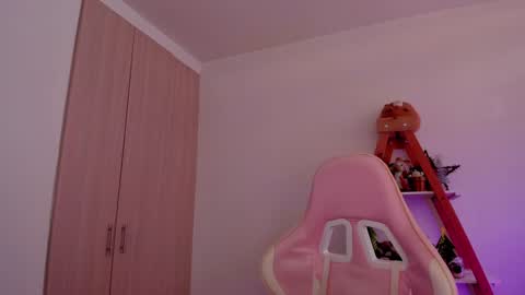 Sarah Ana Banana online show from December 2024 10:19:01 PM