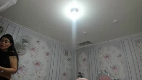 PERLA online show from February 2025 06:58:01 PM