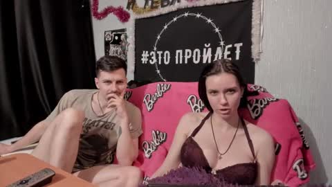 Maximus online show from January 2025 08:11:01 AM