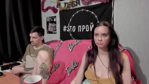 Maximus online show from January 2025 07:15:01 PM