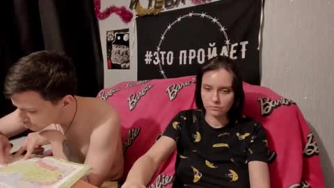 Maximus online show from February 2025 02:48:01 PM