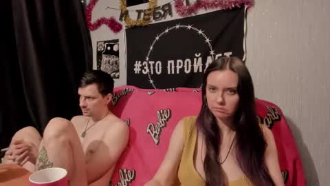 Maximus online show from February 2025 06:47:02 PM