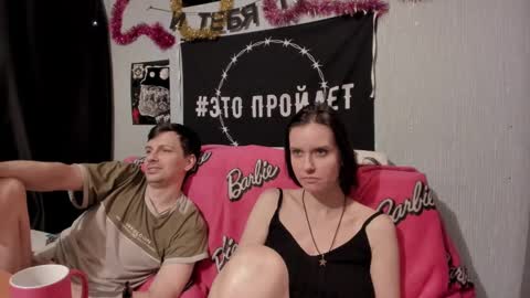 Maximus online show from February 2025 03:49:01 PM