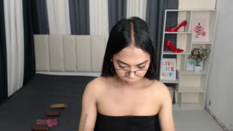 Yukie online show from October 2025 07:14:01 AM