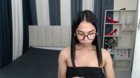 Yukie online show from November 2025 10:41:02 PM