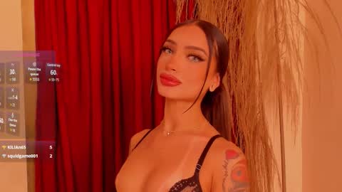 Pet Rees online show from October 2025 03:23:02 AM