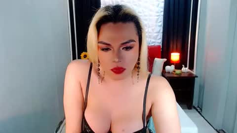 Snapshot of phenominalduodiva chatting on December 2025 12:40:02 AM cervena online show from December 2025 12:40:02 AM