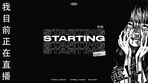 philipp_gtx online show from March 2026 03:48:01 PM