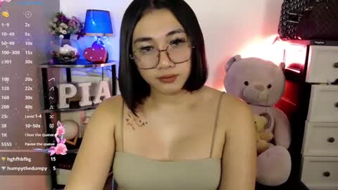 Pia online show from February 2025 02:04:01 PM