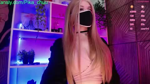 Snapshot of pika_pikaa chatting on January 2025 12:13:01 AM Sonya online show from January 2025 12:13:01 AM