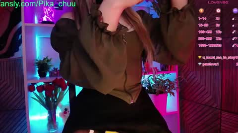 Snapshot of pika_pikaa chatting on March 2025 02:06:02 AM Sonya online show from March 2025 02:06:02 AM