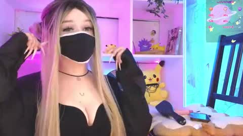 Snapshot of pika_pikaa chatting on November 2025 12:32:01 AM Sonya online show from November 2025 12:32:01 AM