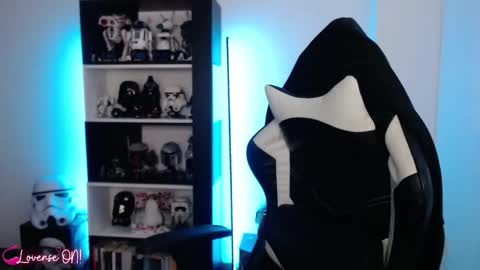 Emily online show from November 2025 07:57:02 PM