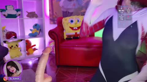 LUISA online show from February 2025 11:07:02 AM