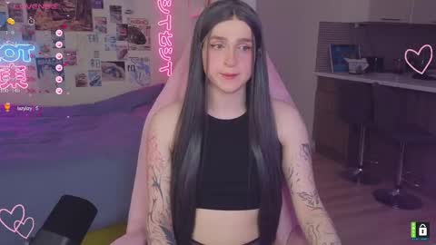 Snapshot of pinkvenom_ chatting on May 2026 04:12:01 PM pinkvenom_ online show from May 2026 04:12:01 PM