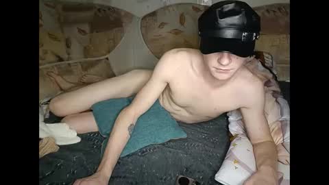 Incubus online show from December 2024 08:15:02 PM