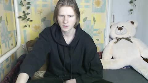 Incubus online show from January 2026 07:22:01 AM