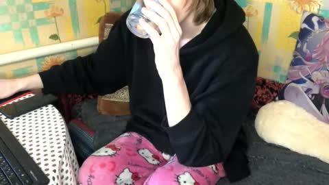 Incubus online show from January 2026 10:31:01 AM