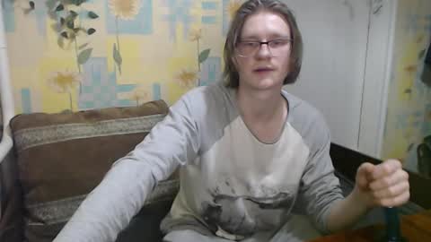 Incubus online show from February 2026 08:45:02 PM