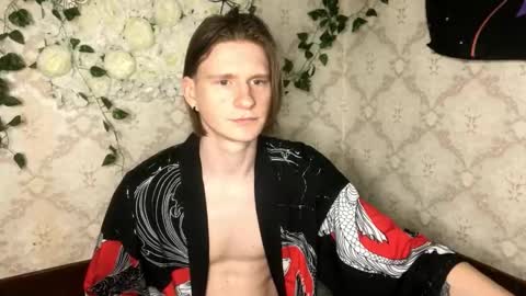 Incubus online show from March 2026 06:34:02 PM