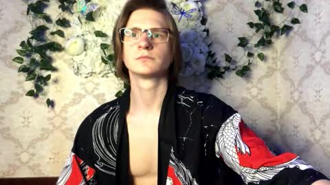 Incubus online show from March 2026 06:55:02 PM