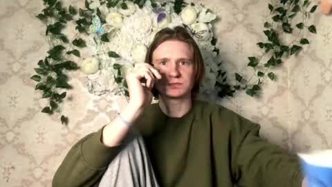 Incubus online show from March 2026 09:19:02 PM