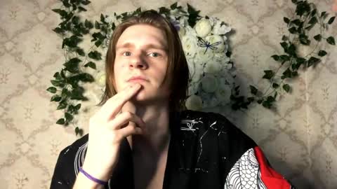 Incubus online show from March 2026 08:13:01 PM