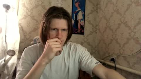 Incubus online show from May 2026 12:33:01 PM
