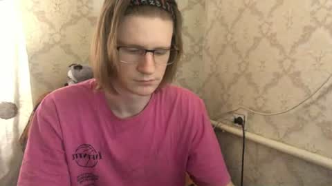 Incubus online show from June 2026 12:07:01 PM