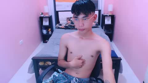 Snapshot of pinoydaksstream chatting on July 2026 11:42:02 PM pinoydaksstream online show from July 2026 11:42:02 PM